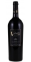 2005dioro.jpg - Valsacro Dioro Rioja 2005