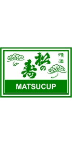 Sake Matsuno Kotobuki Matsucup Futsushu (180ml)