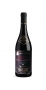 accordini_amarone_riserva_le_viole_bottle.jpg - Accordini Amarone Riserva "Le Viole" 2005