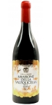 Aura di Valerie Amarone della Valpolicella 2019