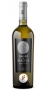 ambre_de_maltus_nv_hq_bottle.jpg - Ambre de Maltus Bordeaux Blanc 2019