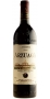 arzuaga_ribera_del_duero_reserva_nv_hq_bottle.jpg - Arzuaga Ribera del Duero Reserva 2016