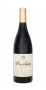 babylon_s_peak_shiraz_paardeberg_bottle.jpg - Babylons Peak Paardeberg Shiraz 2018