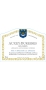 barolet-pernot-auxey-duresses-blanc-les-clous_nv_label.jpg - Barolet-Pernot Auxey-Duresses Blanc Les Clous 2022