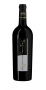 bellevue_castillon_cemacuvee_hq_bottle.jpg - Bellevue Cotes de Bordeaux-Castillon Ce Ma Cuvee 2018