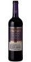 burgoreservabtl.jpg - Palacio del Burgo Rioja Reserva 2014