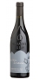 cabrieres_chateauneuf-du_pape_les_silex_hq_bottle.jpg - Cabrieres Chateauneuf du Pape Rouge Les Silex 2020