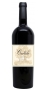 carlisle_monte_rosso_zinfandel_hq_bottle.jpg - Carlisle Monte Rosso Vineyard Zinfandel 2014