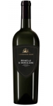 Castiglion del Bosco Brunello di Montalcino 2017