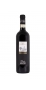 castelvecchio_di_montepescini_chianti_doc_bottle.jpg - Castelvecchio di Montepescini Chianti Colli Senesi 2021