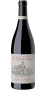 cazaux_vacqueyras_cuvee_templiers_hq_bottle.png - Cazaux Vacqueyras Cuvee des Templiers 2016