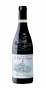 cazaux_vacqueyras_templiers_bottle.jpg - Cazaux Vacqueyras Cuvee des Templiers 2021