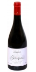 Oumsiyat Carignan 2020