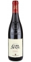 ClosdeSixte_Lirac11_bottle.jpg - Alain Jaume Domaine du Clos de Sixte Lirac 2020 (magnum)