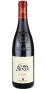 ClosdeSixte_Lirac11_bottle.jpg - Alain Jaume Domaine du Clos de Sixte Lirac 2015