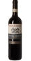 collemattoni_brunello_riserva_bottle.jpg - Collemattoni Brunello di Montalcino Riserva 2013