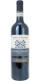 collemattoni_brunello_riserva_nv_hq_bottle.jpg - Collemattoni Brunello di Montalcino Riserva 2007