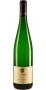 dr_leimbrock_estate_riesling_hq_bottle.jpg - Dr. Leimbrock Estate Riesling 2019