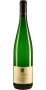 dr_leimbrock_juffer_riesling_spatlese_hq_bottle.jpg - Dr. Leimbrock  Brauneberger Juffer Riesling Spatlese 2015