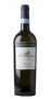 fortezza_greco_hq_bottle.jpg - Fortezza Greco DOC Sannio 2021