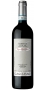 gagliasso_barbera_dalba_vigna_ciabot_russ_bottle.jpg - Gagliasso Barbera d'Alba Vigna Ciabot Russ 2018