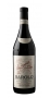 gagliasso_barolo_riserva_bottle.jpg - Gagliasso Barolo Riserva 2015