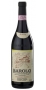 gagliasso_barolo_riserva_hq_bottle.jpg - Gagliasso Barolo Riserva 2008