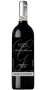 gagliasso_rocche_annunziata_barolo_hq_bottle.jpg - Gagliasso Rocche dell Annunziata Barolo 2016