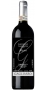 gagliasso_torriglione_barolo_hq_bottle.jpg - Gagliasso Torriglione Barolo 2013