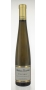 gaudrelle_reservearmandmonmousseau_bottle.jpg - Gaudrelle Vouvray Reserve Armand Monmousseau 2009 (half-bottle)