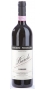 giacomo_fenocchio_barolo_cannubi_hq_bottle.jpg - Fenocchio DOCG Cannubi Barolo 2015