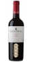 gimenez_mendez_alta_reserva_tannat_nv_hq_bottle.jpg - Gimenez Mendez Alta Reserva Tannat 2017