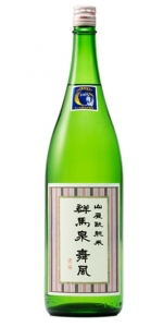 Sake Gunma Izumi Maikaze Yamahai Junmai (720ml)