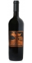 hookbtls.jpg - Hook or Crook Cellars Sonoma Pinot Noir 2013