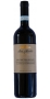 ilaria_accordini_ripasso_nv_hq_bottle.jpg - Ilaria Accordini Ripasso Valpolicella 2016