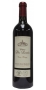 landes_cuvee_prestige_hq_bottle.jpg - Landes Cuvee Prestige Lussac Saint Emilion 2012