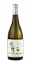 le_ptit_paysan_chardonnay_hq_bottle.jpg - I Brand Paysan Chardonnay Jacks Hill 2023