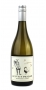 le_ptit_paysan_chardonnay_hq_bottle.jpg - Ptit Paysan Chardonnay Jackss Hill 2021