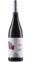 lyrarakis_mandilari_plakoura_hq_bottle.jpg - Lyrarakis Mandilari Plakoura Cretan Red 2016