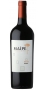 maipe_reserva_malbec_nv_hq_bottle.jpg - Maipe Malbec Reserve 2017