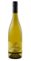 maysara_arsheen_pinot_gris_hq_bottle.jpg - Maysara Arsheen Pinot Gris 2023