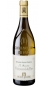 mioceneblanc.jpg - Grand Veneur Chateauneuf du Pape Blanc Le Miocene 2021