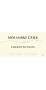morambro_cab_label.jpg - Morambro Creek Cabernet 2016