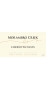 morambro_cab_label.jpg - Morambro Creek Cabernet 2012