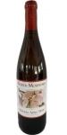 North Mountain Apple Wine NV