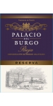 Palacio del Burgo Rioja Reserva 2020