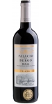 Palacio del Burgo Tinto 2022