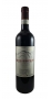 poggio_nardone_brunello_montalcino_hq_bottle.jpg - Poggio Nardone Brunello di Montalcino 2014