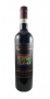 poggio_nardone_brunello_montalcino_riserva_hq_bottle.jpg - Poggio Nardone Brunello di Montalcino Riserva 2012