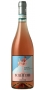 rinaldi_follie_pink_bottle.jpg - Rinaldi Follie Pink 2020